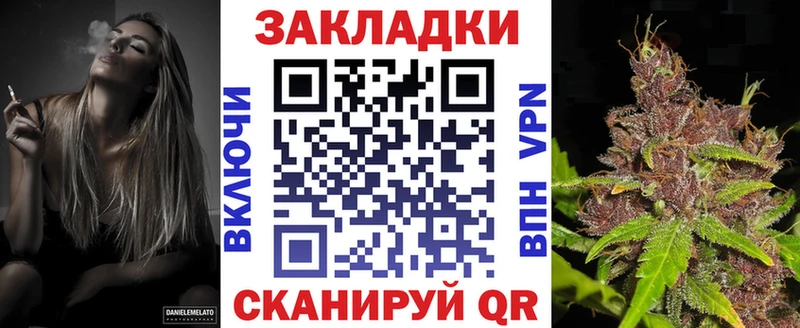 Где купить Ярославль СОЛЬ  КОКАИН  МЕФ  КЕТАМИН  ГАШИШ  Марихуана 