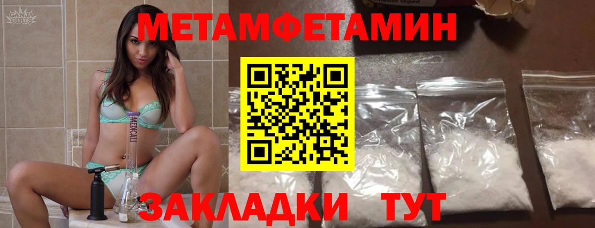 АМФ Premium Ярославль