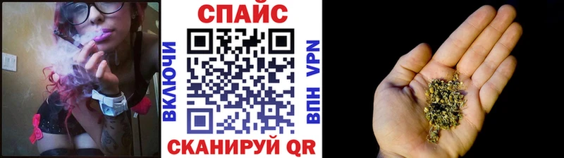 blacksprut рабочий сайт Ярославль БУТИРАТ вода сколько стоит