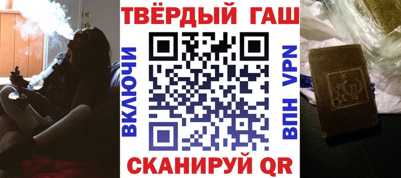 ГАШ Изолятор  Ярославль 