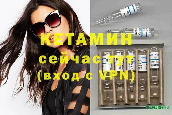 apvp Медвежьегорск