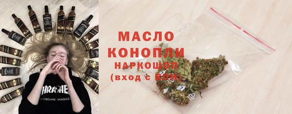 гашиш Алексин
