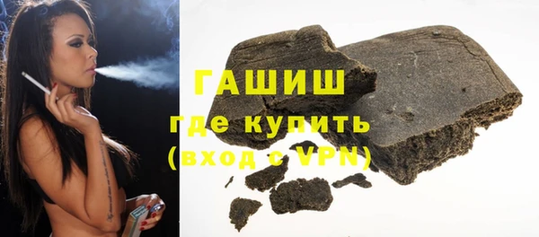 гашиш Алексин