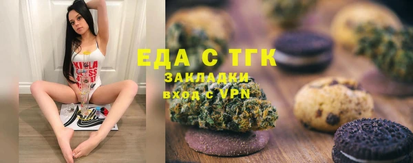 МДМА Алзамай