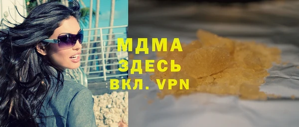 мдпв Абинск
