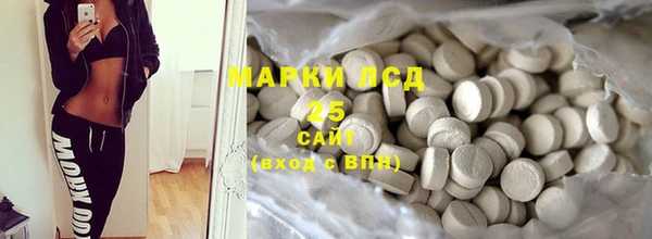 МДМА Алзамай
