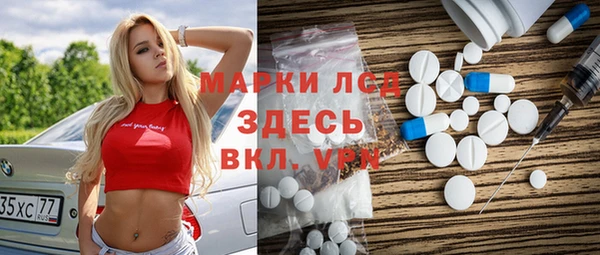 гашиш Алексин