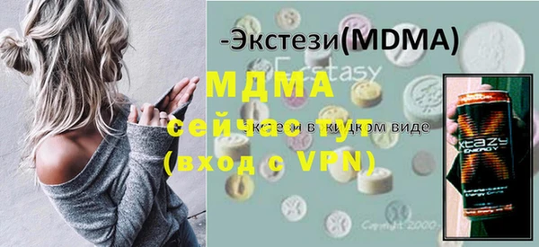 apvp Медвежьегорск