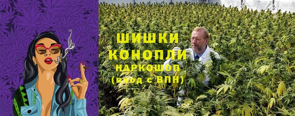 гашиш Алексин