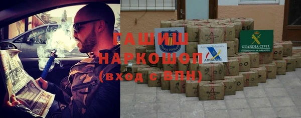 мдпв Абинск