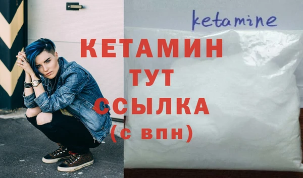 соль курить ск Абдулино