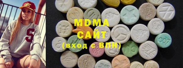 гашиш Алексин