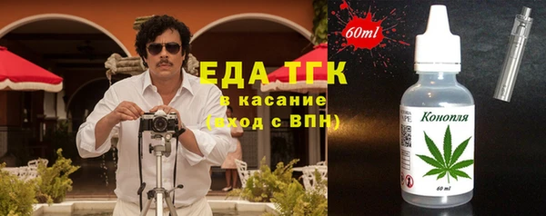 МДМА Алзамай