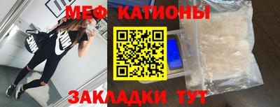 марки lsd Камышлов