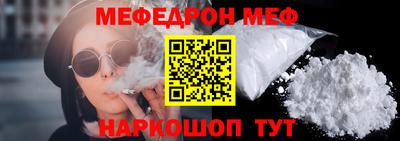 марки lsd Камышлов