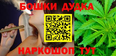MESCALINE Канаш