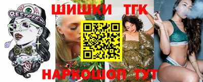 марки lsd Камышлов