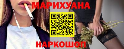 марки lsd Камышлов