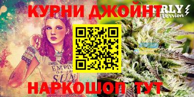 MESCALINE Канаш