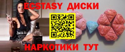 марки lsd Камышлов