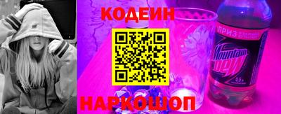 марки lsd Камышлов
