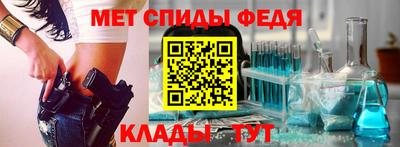 бутират Кандалакша