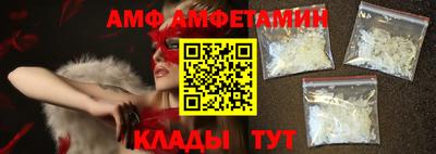 MESCALINE Канаш