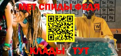 марки lsd Камышлов