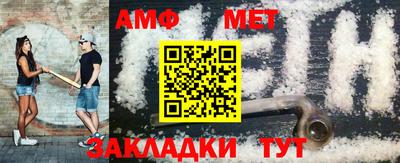 марки lsd Камышлов