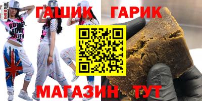 MESCALINE Канаш