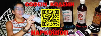 марки lsd Камышлов