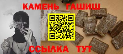MESCALINE Канаш