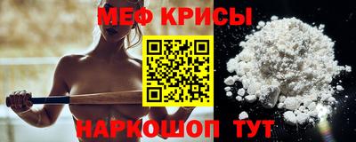 бутират Кандалакша