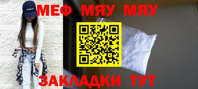 марки lsd Камышлов