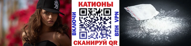 Меф мука Ярославль
